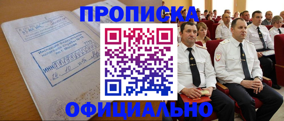 регистрация для дет. сада в Выборге